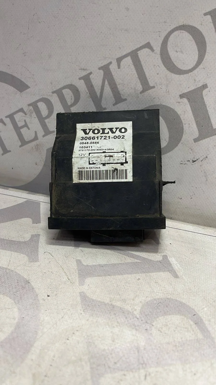 Блок управления Eberspacher