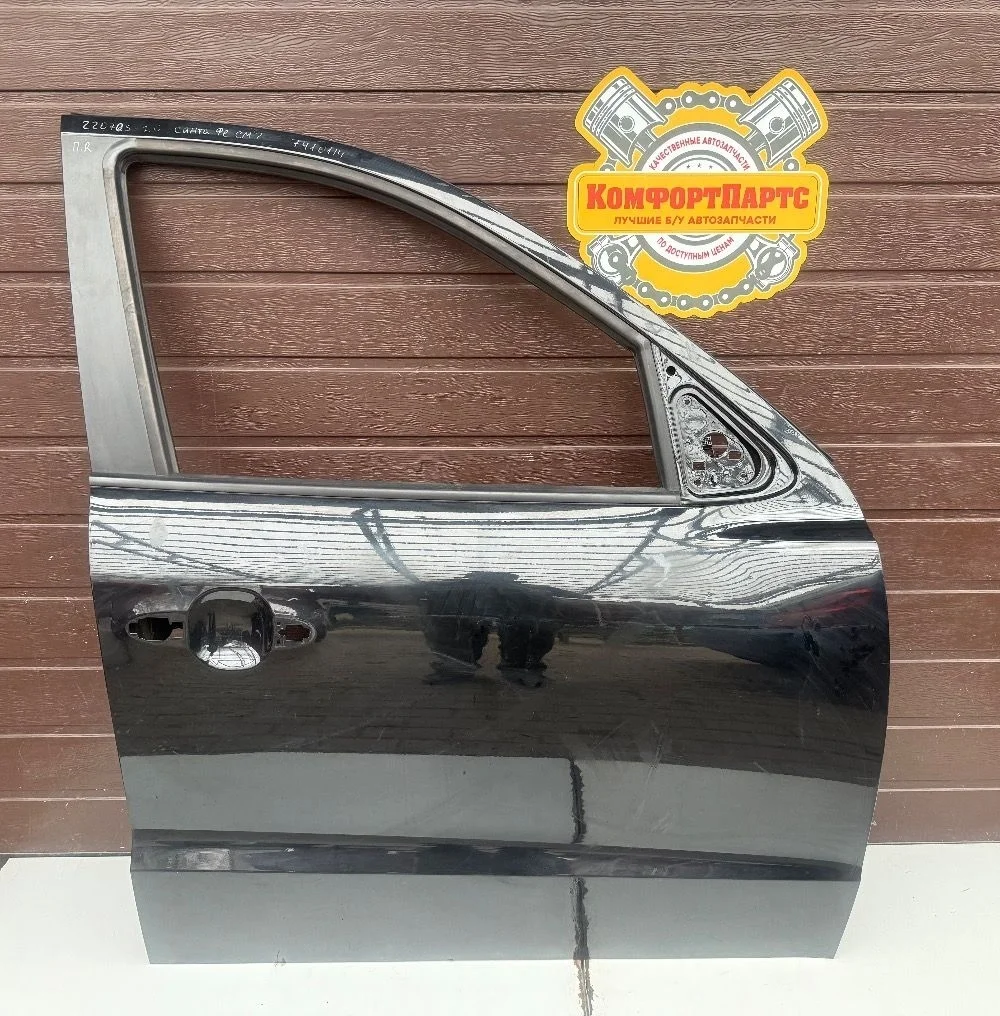 Дверь передняя правая Hyundai Santa Fe II (2005—2010)