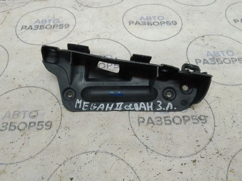 Кронштейн заднего бампера левый Renault Megane II (2002—2006)