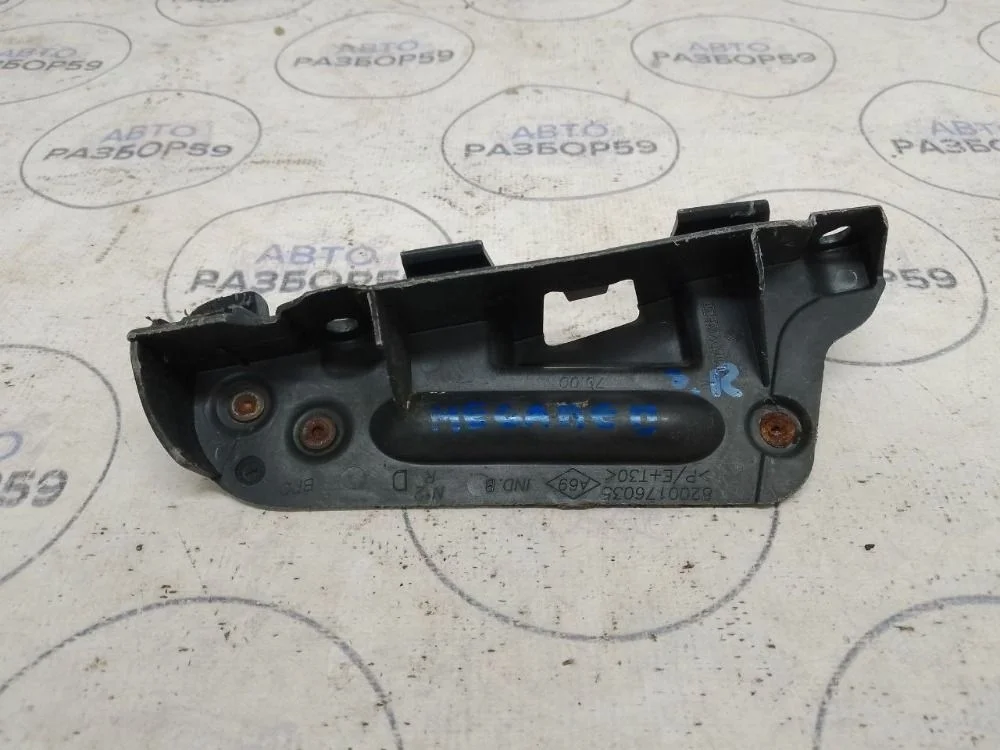 Кронштейн заднего бампера правый Renault Megane II (2002—2006)