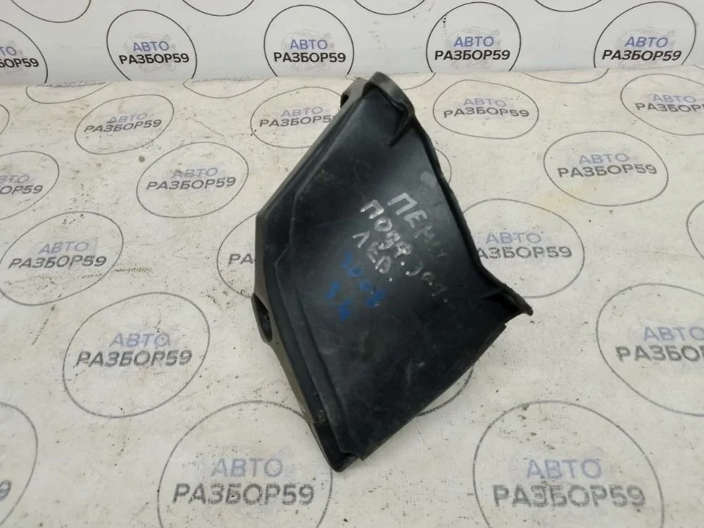 Кронштейн заднего бампера левый Peugeot 3008 I (2009—2013)