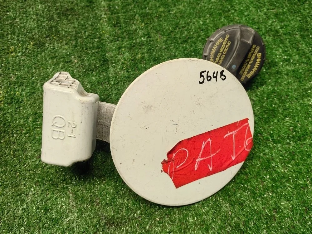 Лючок топливного бака Kia Rio 3