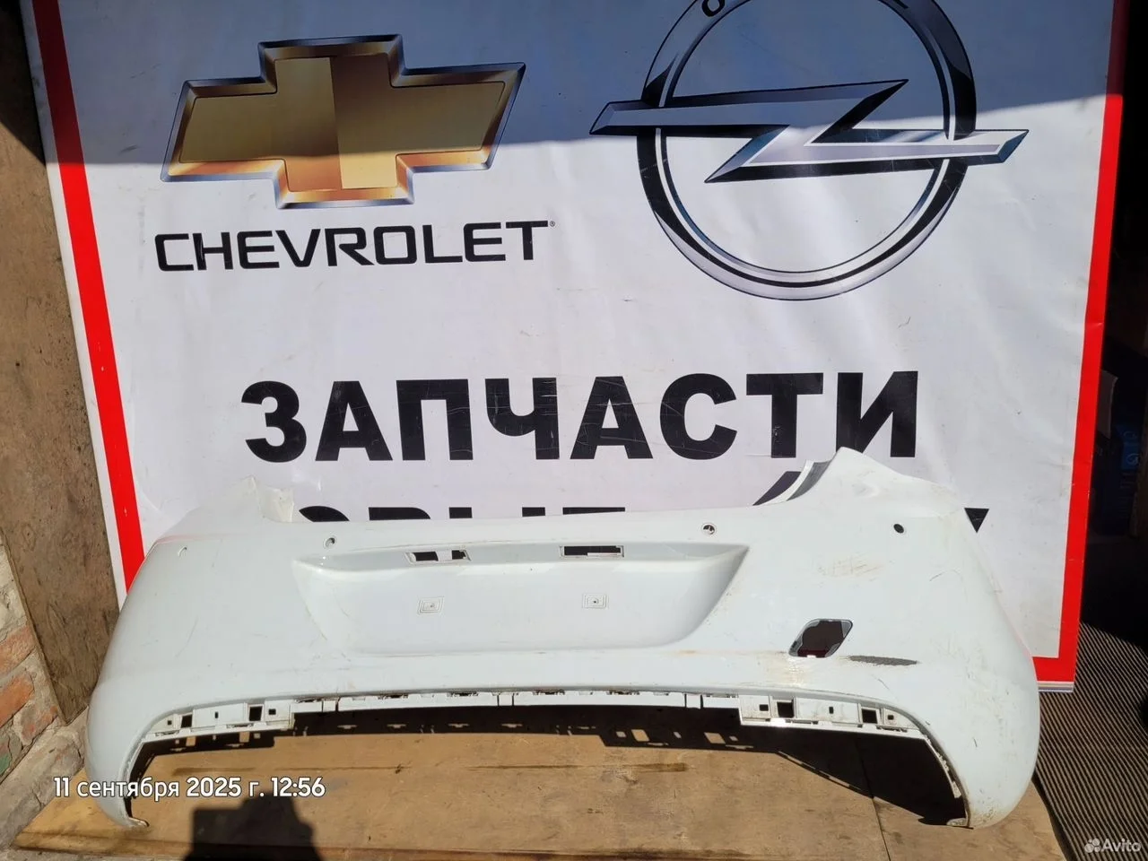Бампер задний opel astra j 2009-2012