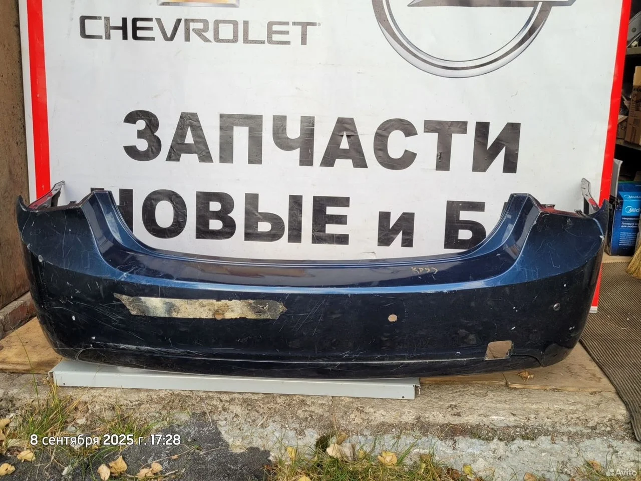 Бампер задний chevrolet cruze седан 2009-2012