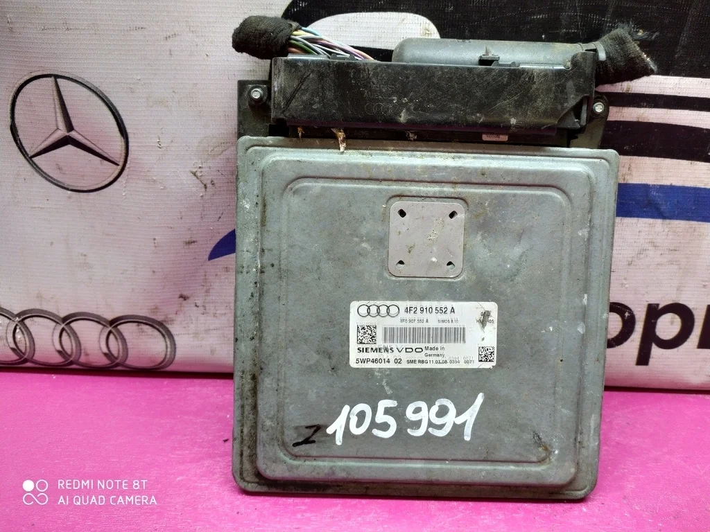 Эбу двигателя Audi A6 C6 2,8 BDX 4F2910552A