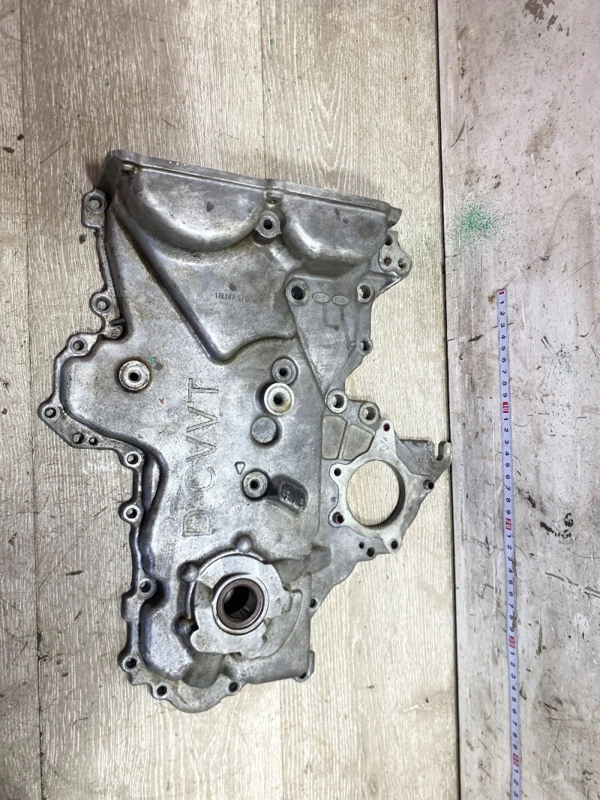 Крышка двигателя передняя Kia Rio IV (2017—2020)