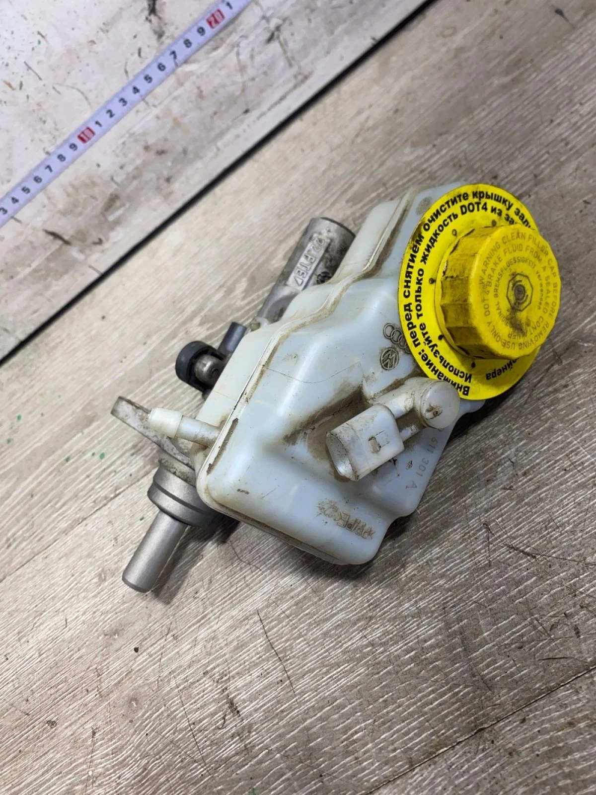 Цилиндр тормозной главный Skoda Fabia II рестайлинг (2010—2014)