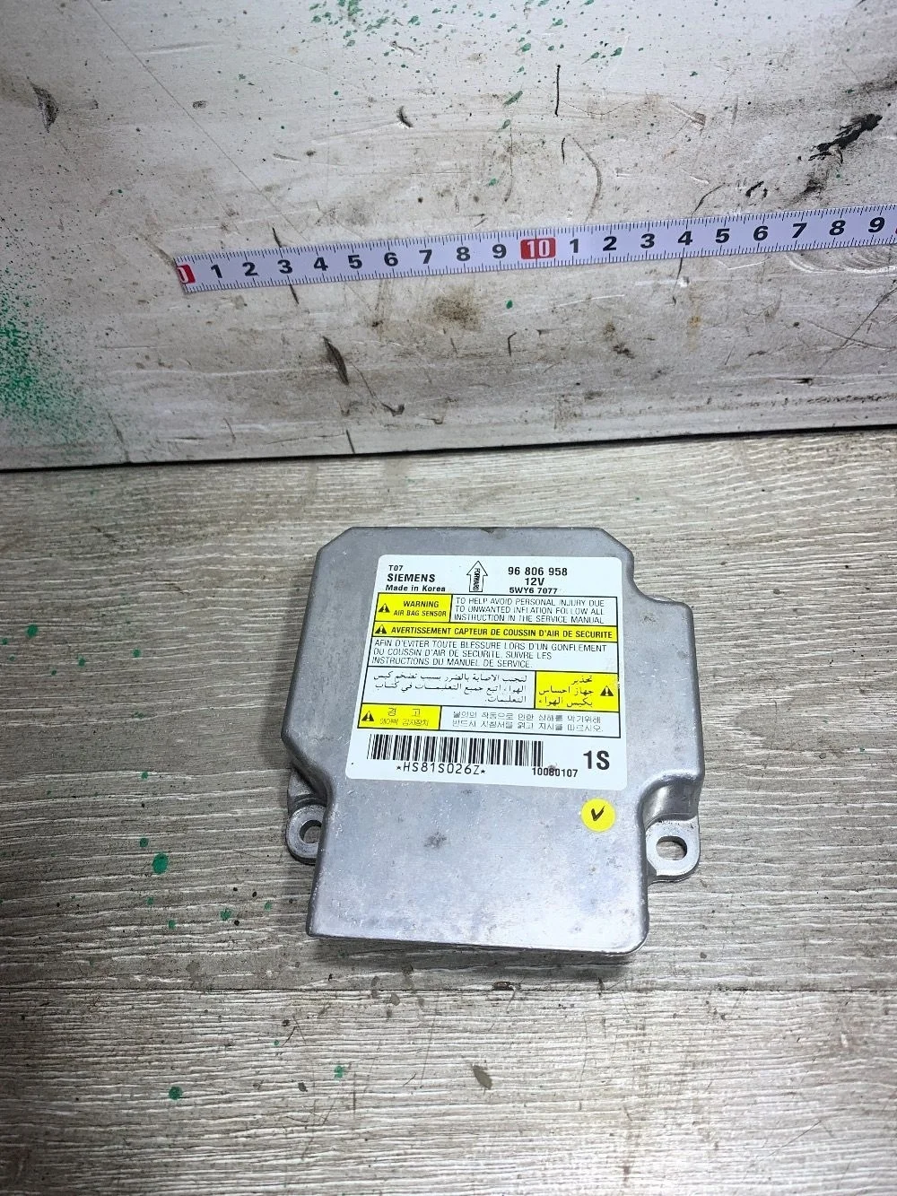 Блок управления AIRBAG Chevrolet Aveo I (2003—2008)