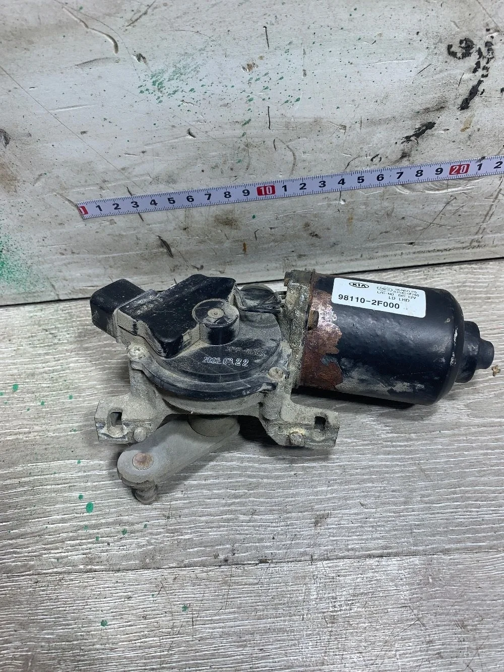 Моторчик стеклоочистителя передний Kia Cerato I (2003—2007)