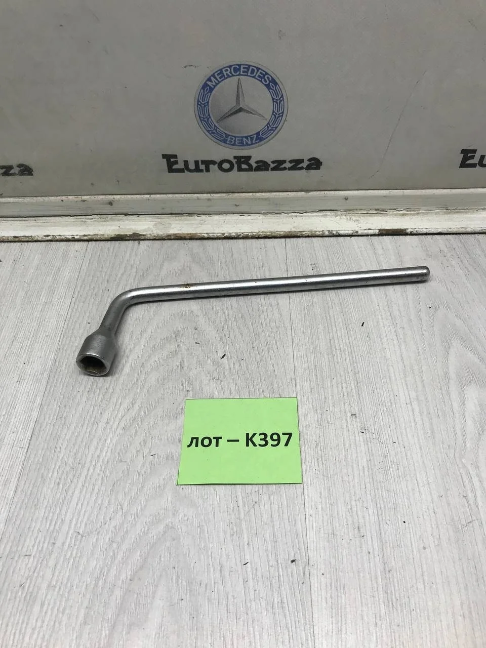 Баллонный ключ Mercedes W210