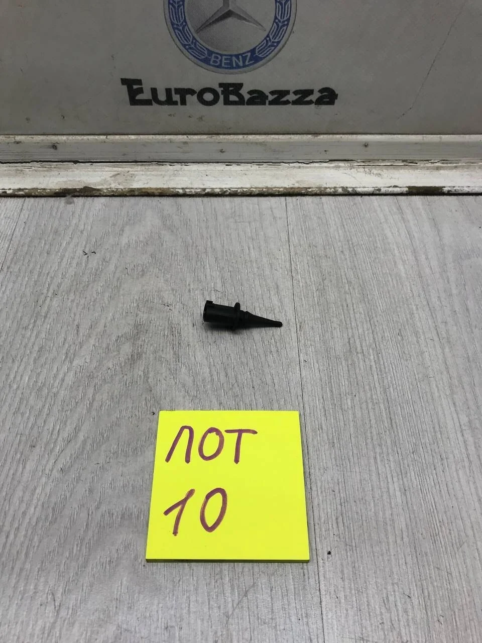 Датчик температуры Mercedes W207