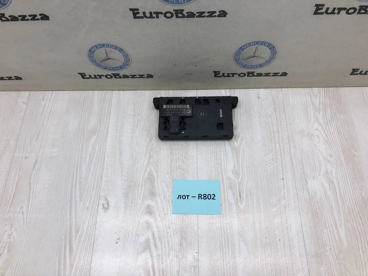 Блок комфорта правой двери Mercedes W203