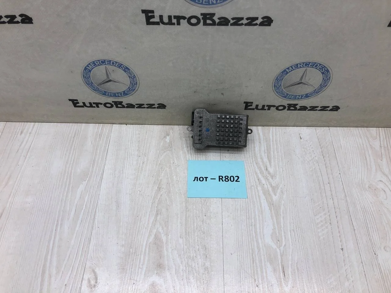 Резистор печки Mercedes W203