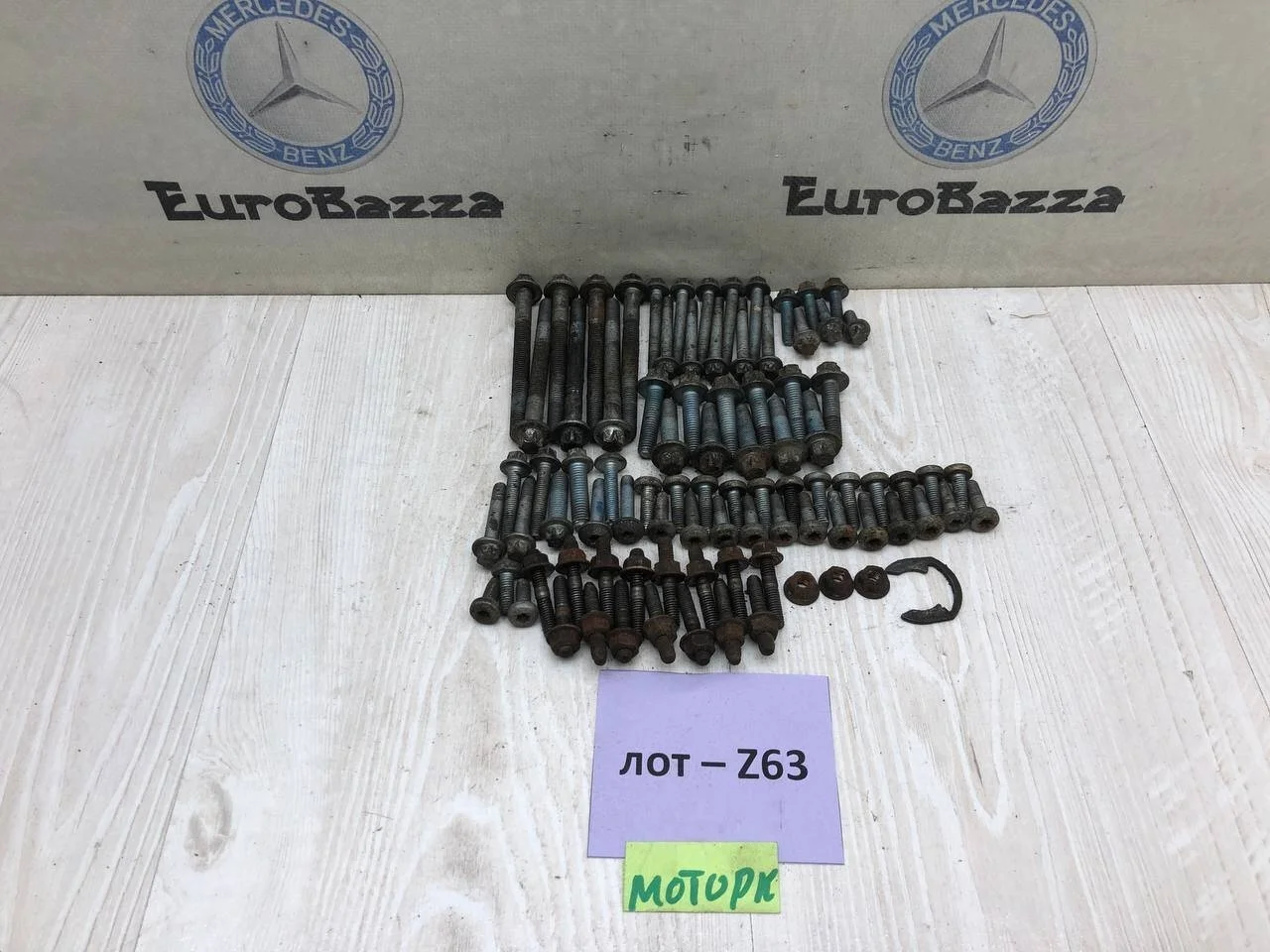 Болты двигателя Mercedes W221
