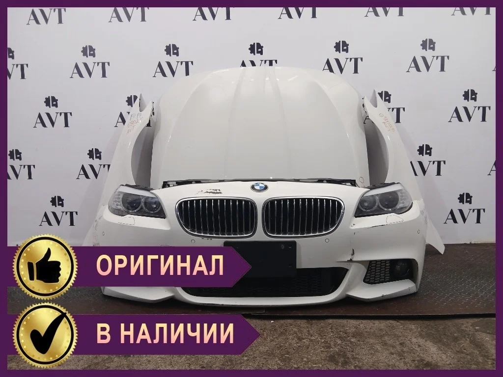 Ноускат (Nose Cut) BMW 5-Series F10
