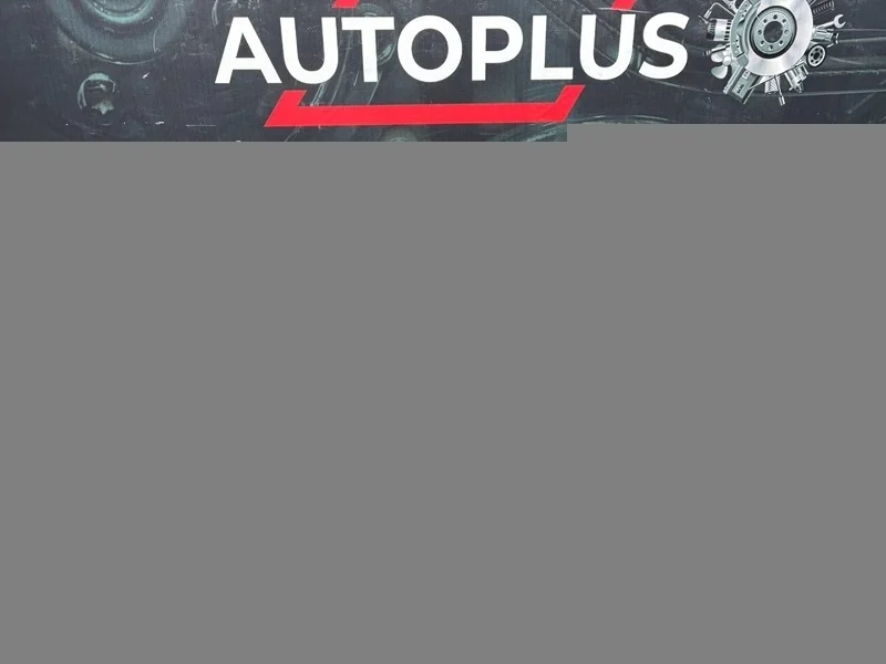 Двигатель Hyundai Elantra 2110126C50 СЕДАН XD2 1.6 G4ED