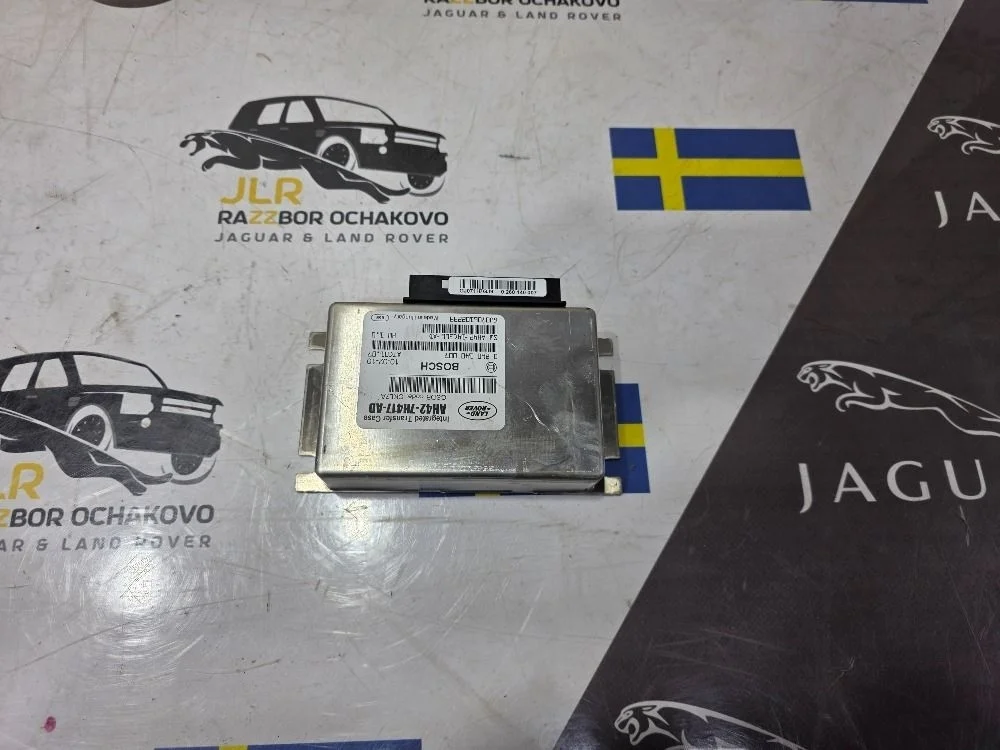 Блок раздатки Land Rover Discover 4 Sport 1 RR3 Range Rover Sport I рестайлинг (2009—2013)