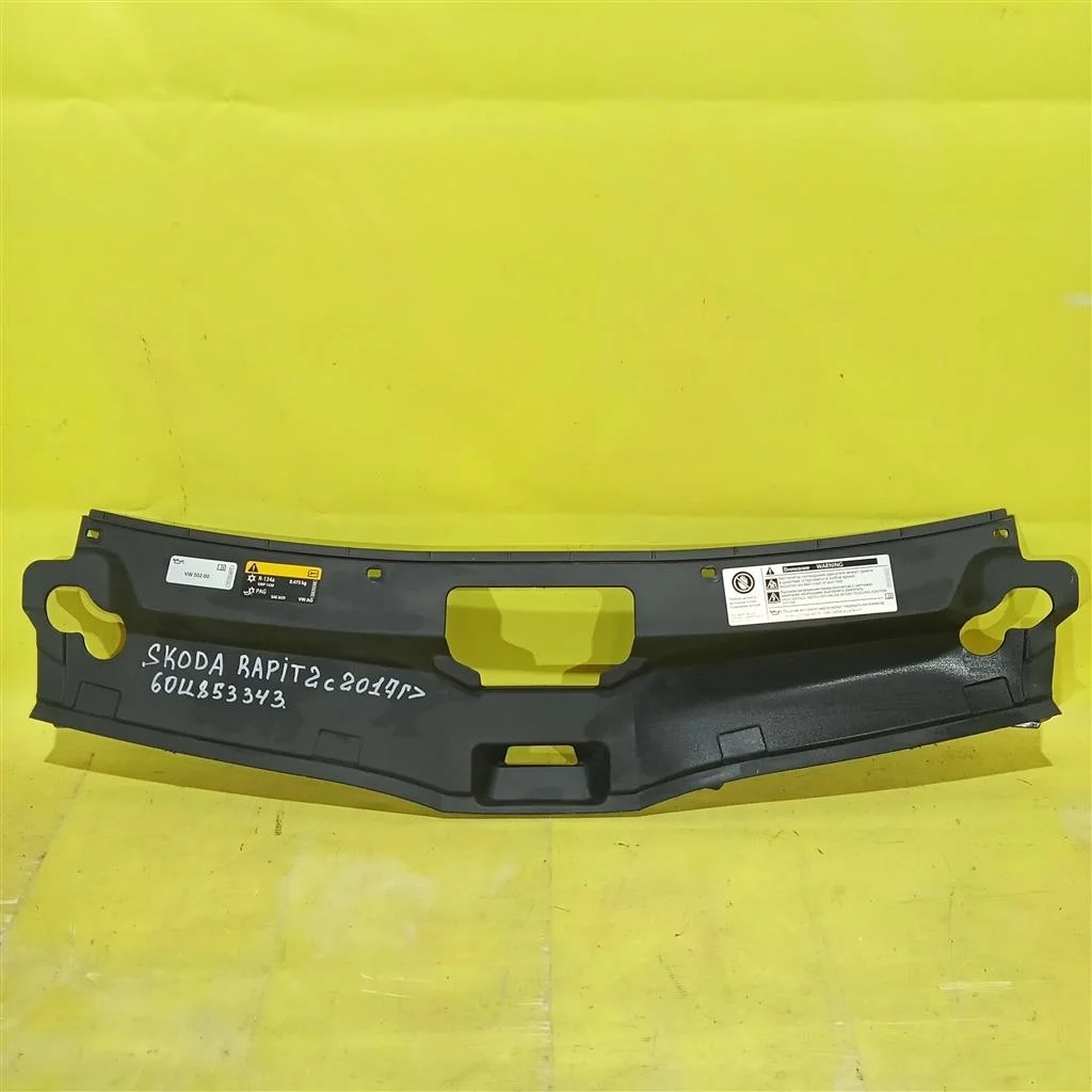 Кожух замка капота  Skoda  Rapid 2019 60U853343 933
