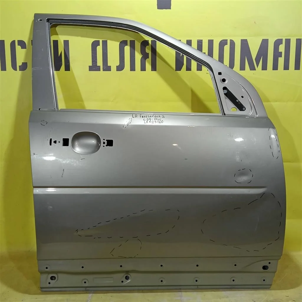 Дверь передняя правая  Land Rover Freelander 2 2007 LR023160 1555