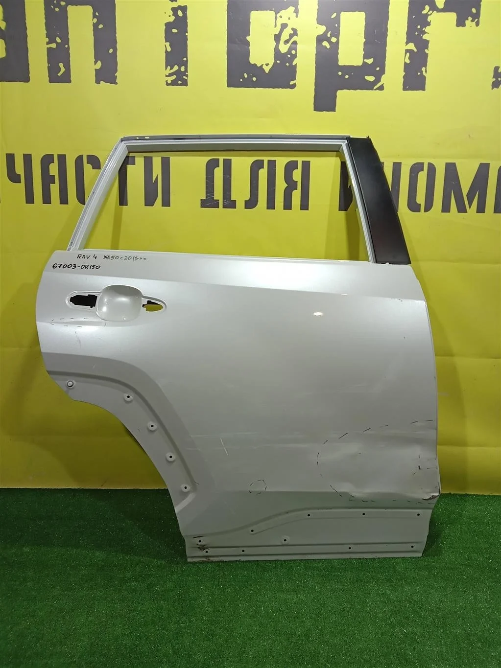 Дверь задняя правая  Toyota RAV4 2018 670030R150 2612