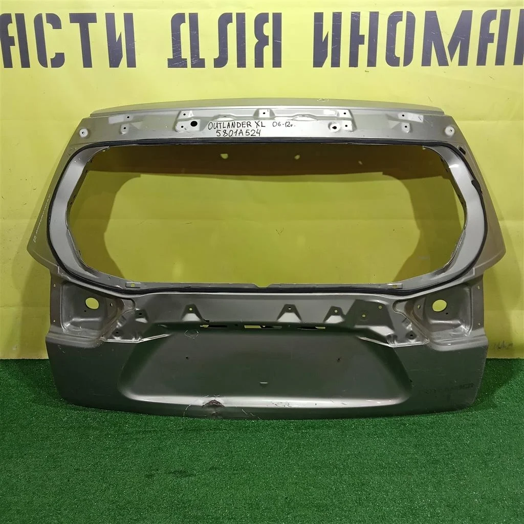 Дверь багажника Mitsubishi Outlander XL (CW) 2007 5801A524 6051