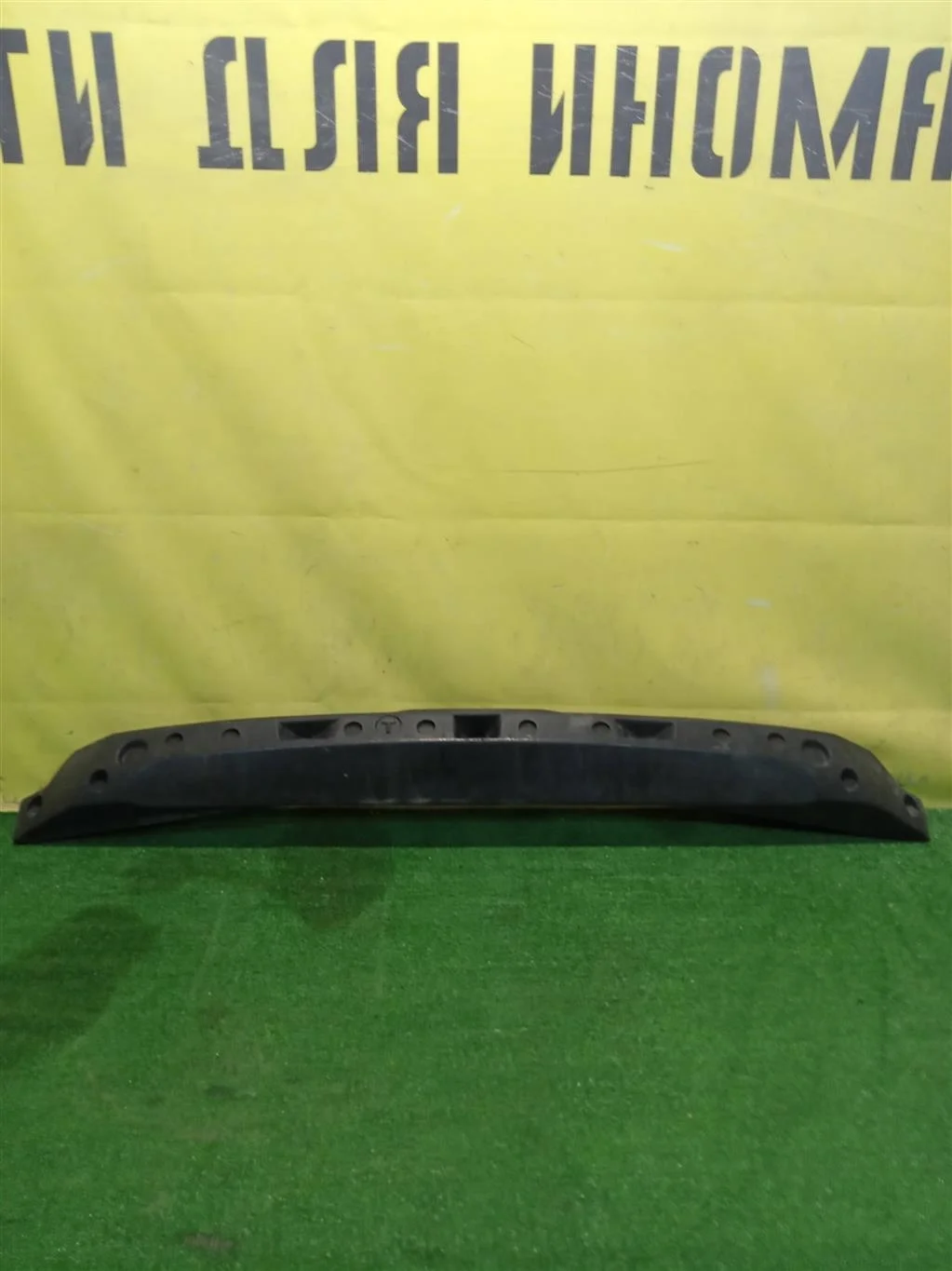 Наполнитель переднего бампера  Toyota Land Cruiser (200) 2015> 5261160140 9028