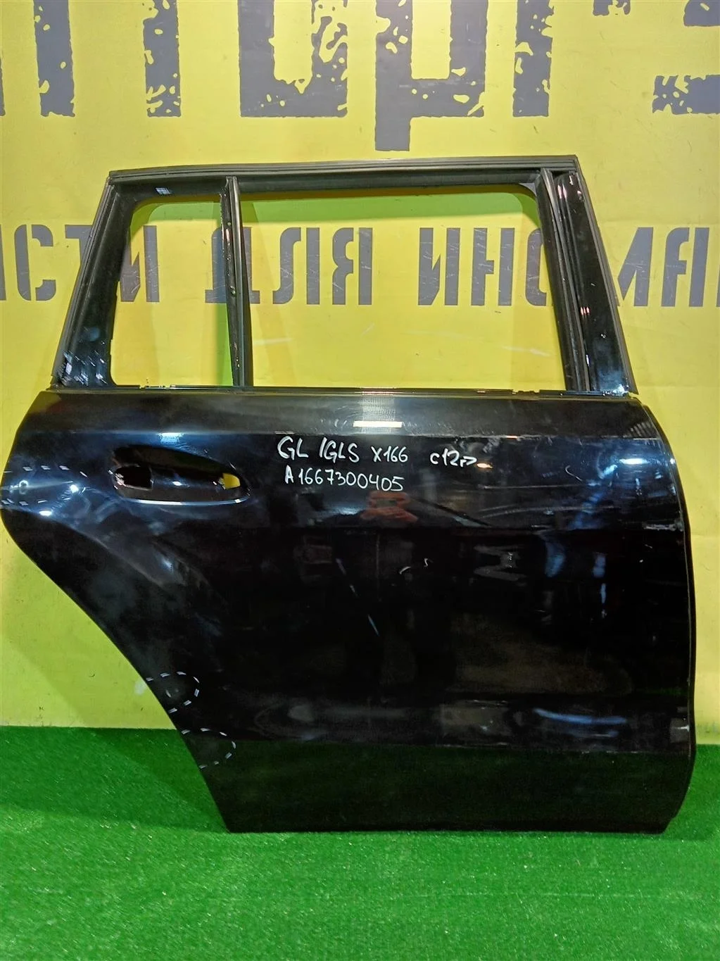 Дверь задняя правая  MERСEDES BENZ GL-Class (X166) 2012 A1667300405 9719