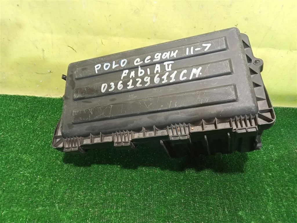 Корпус воздушного фильтра  Skoda  Rapid 2013 036129611CM 9823