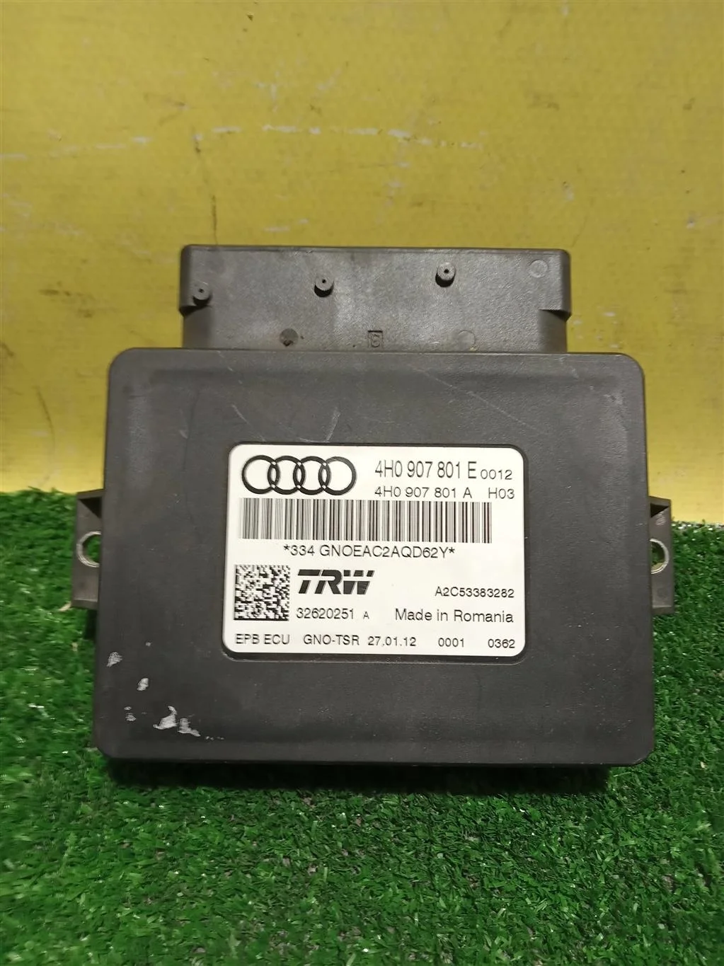 Блок электронный  Audi A8 4H (D4) 2009  4H0907801E 10429