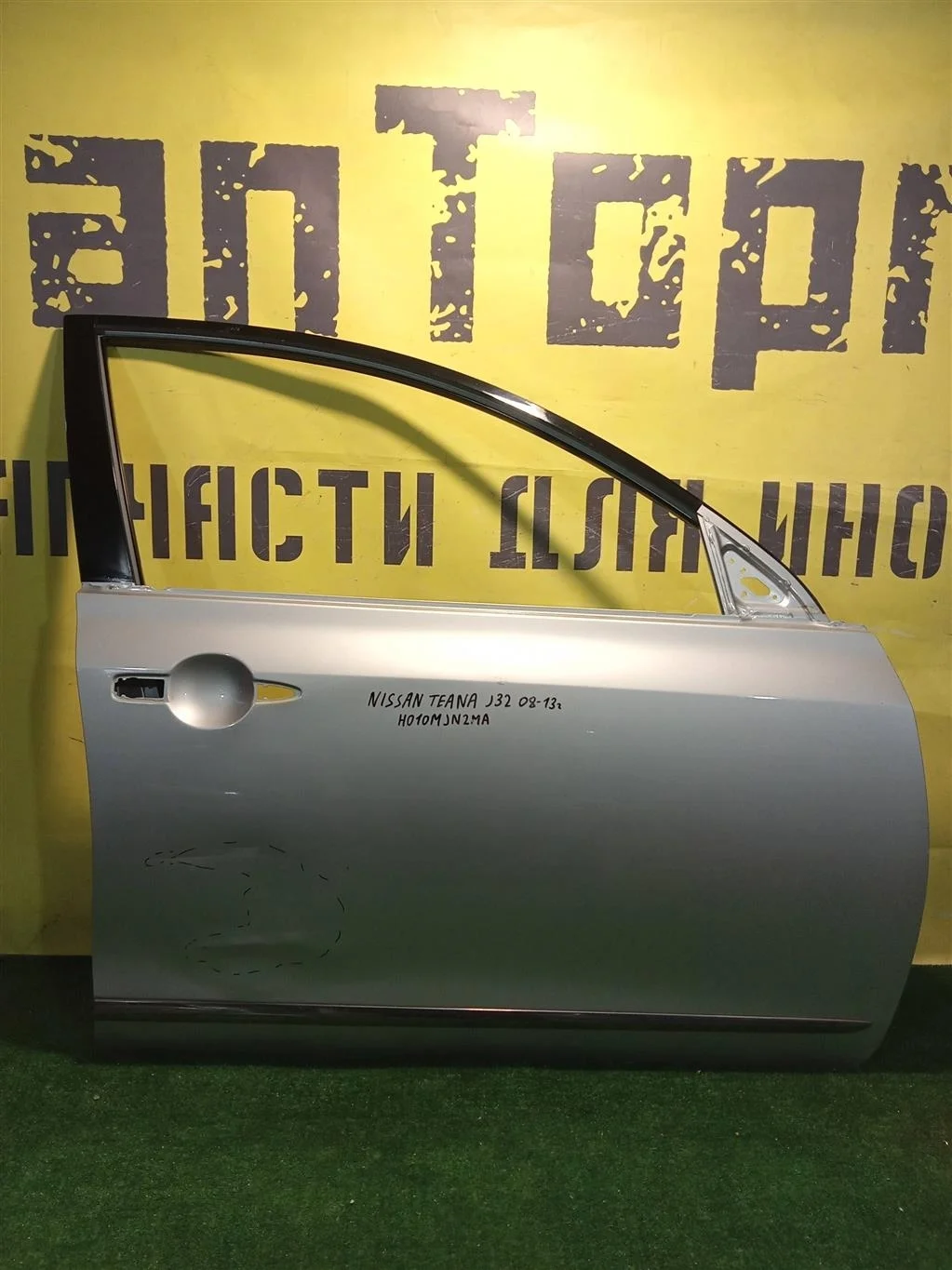 Дверь передняя правая  Nissan Teana (J32) 2008 H010MJN2MA 10561