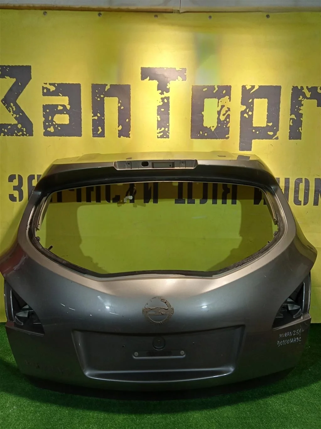 Дверь багажника  Nissan Murano (Z51) 2008 901001AH9C 10710