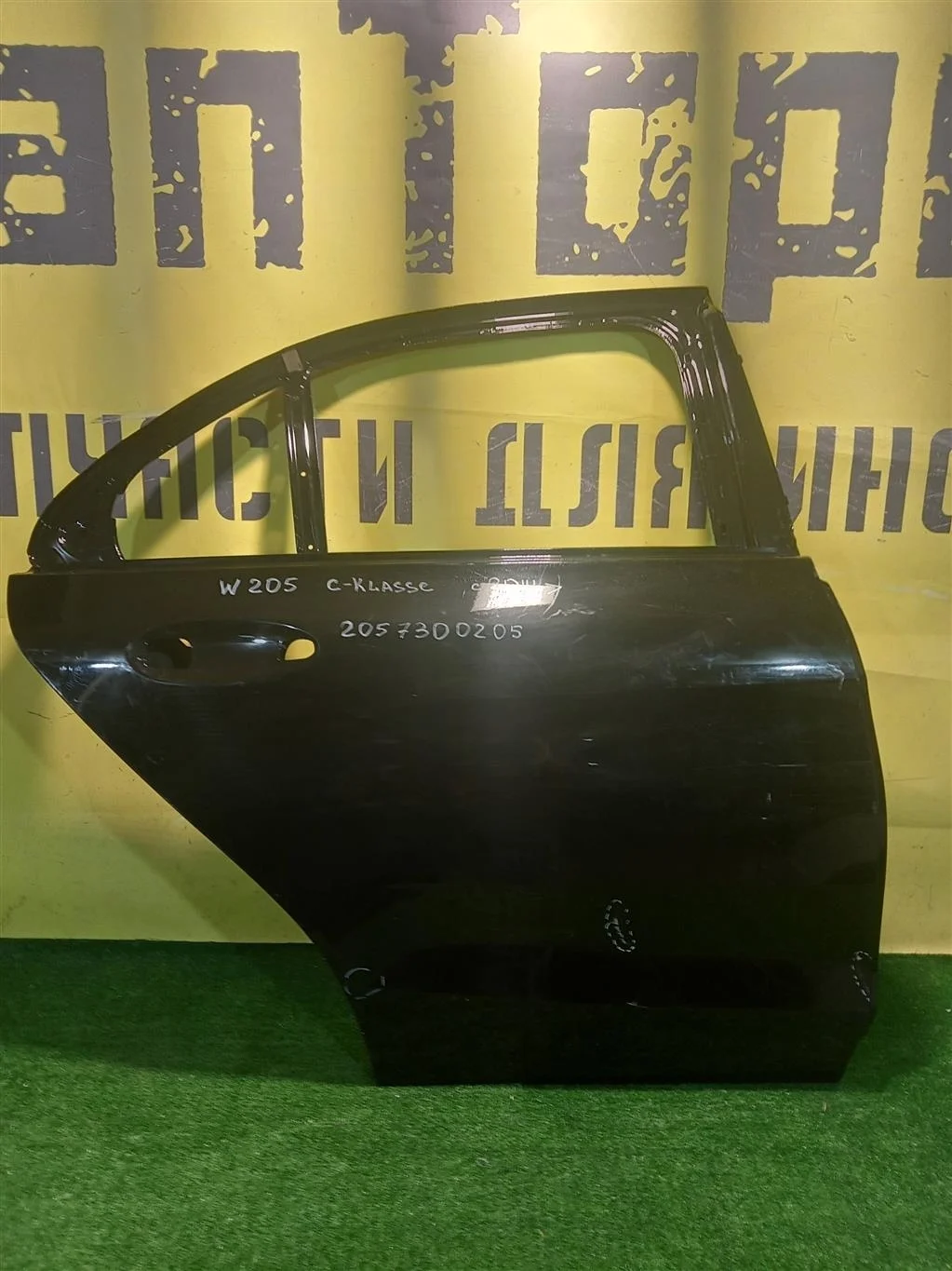 Дверь задняя правая  MERСEDES BENZ C-Class (W205) 2013 A2057300205 10766