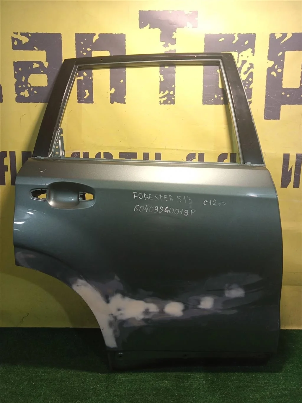 Дверь задняя правая  Subaru Forester (S13) 2012 60409SG0019P 10771