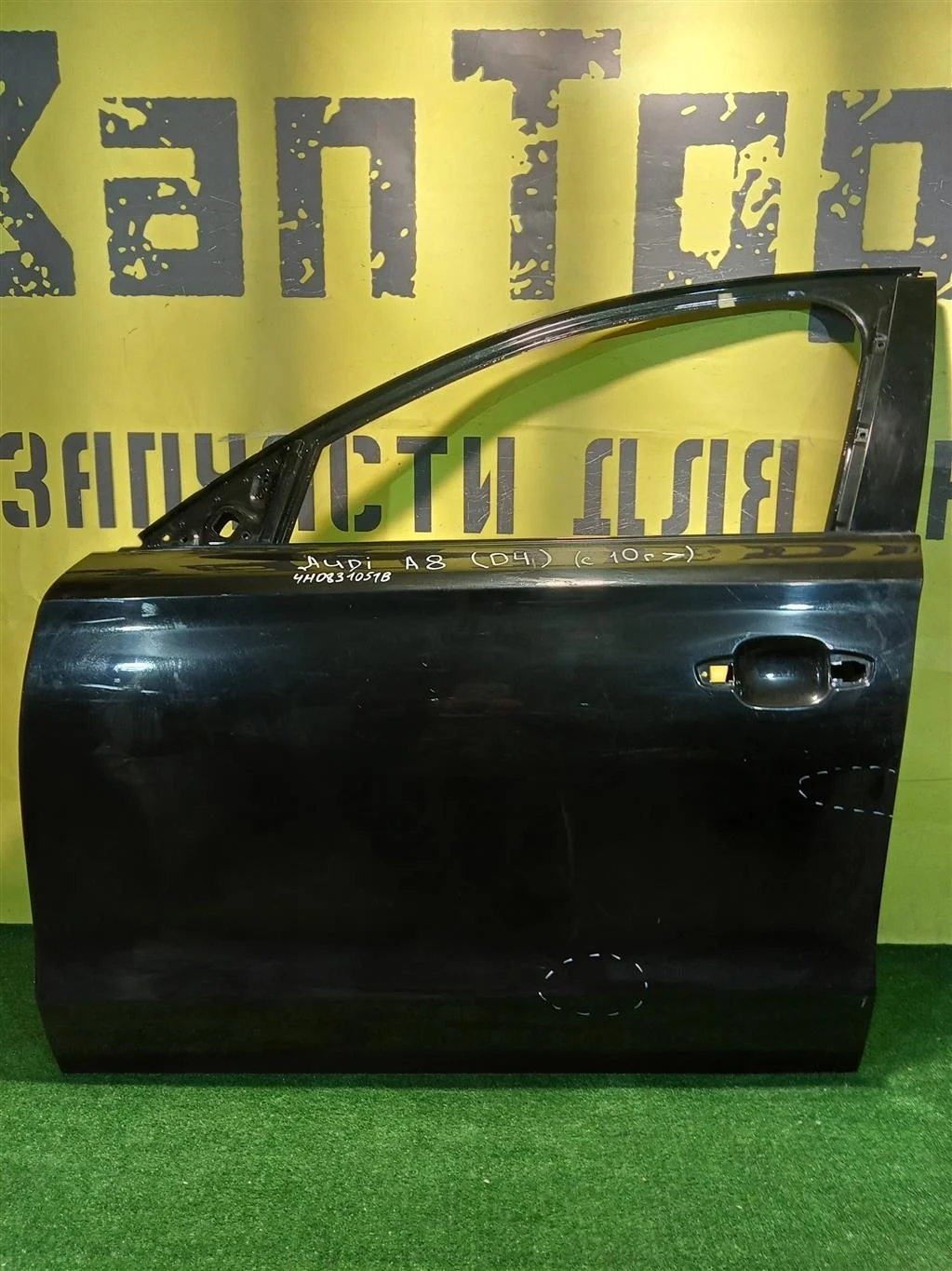 Дверь передняя левая  Audi A8 4H (D4) 2009  4H0831051B 10797