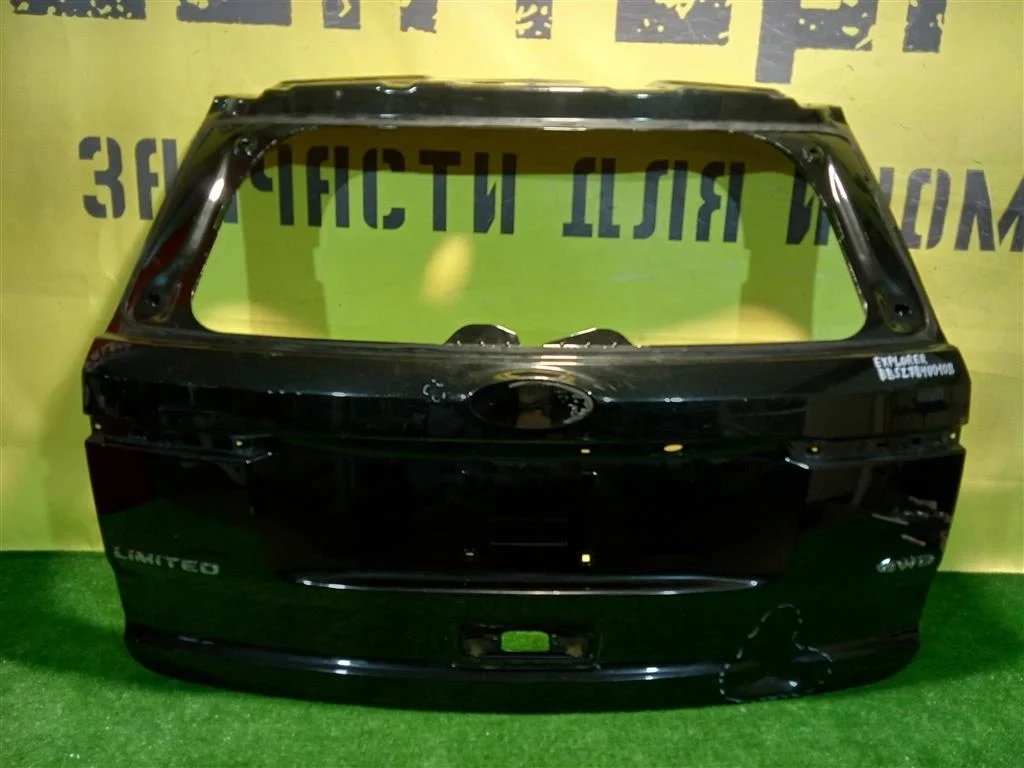 Дверь багажника  Ford Explorer 2010 BB5Z7840010B 10834
