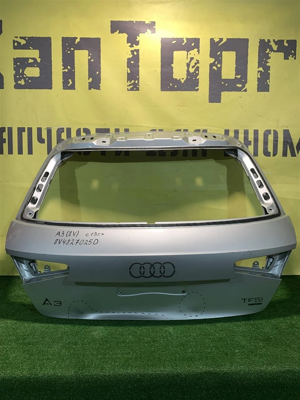 Дверь багажника  Audi A3 (8V) 2013 8V4827025D 10878