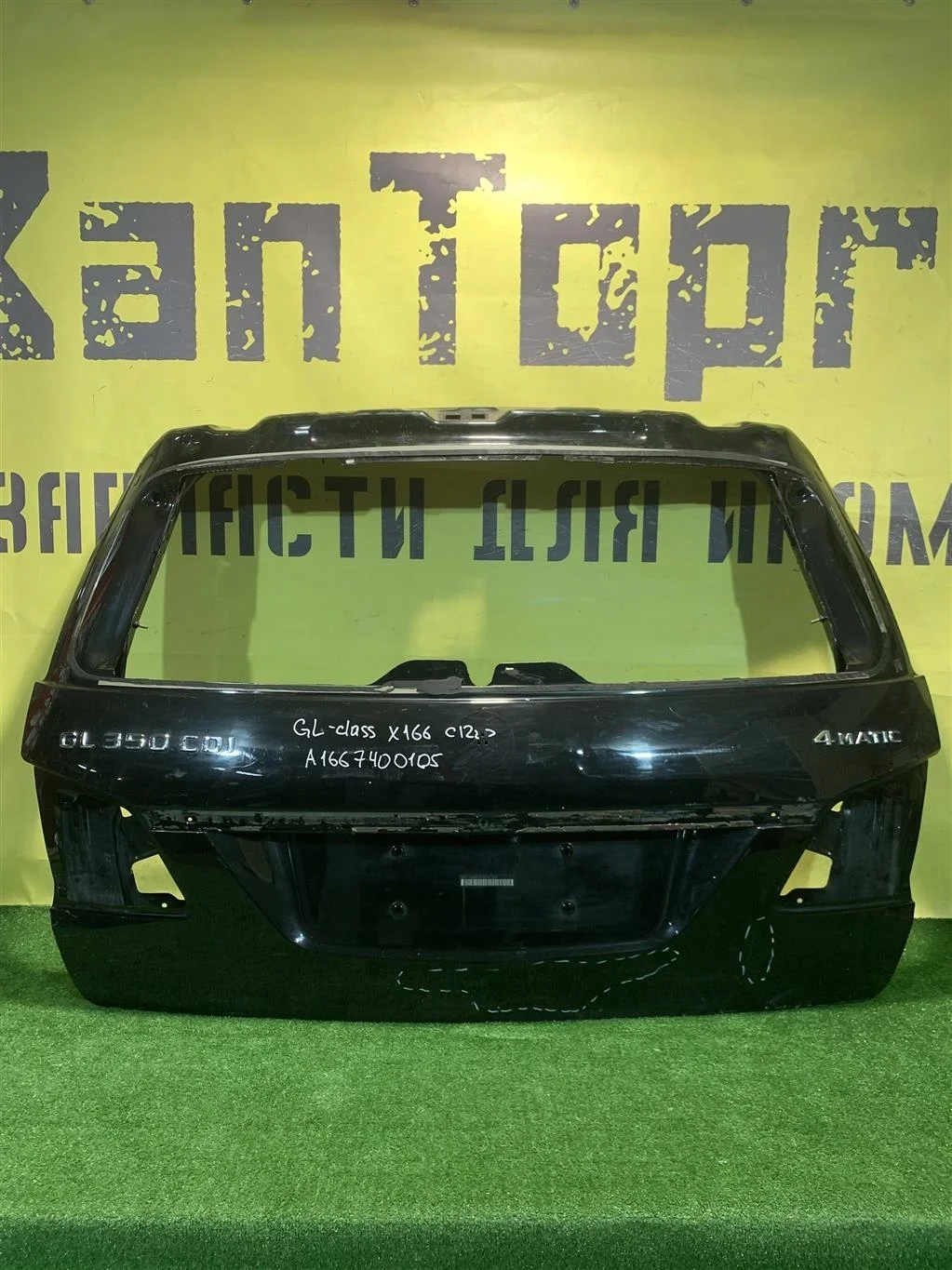 Дверь багажника  MERСEDES BENZ GL-Class (X166) 2012 A1667400105 10879