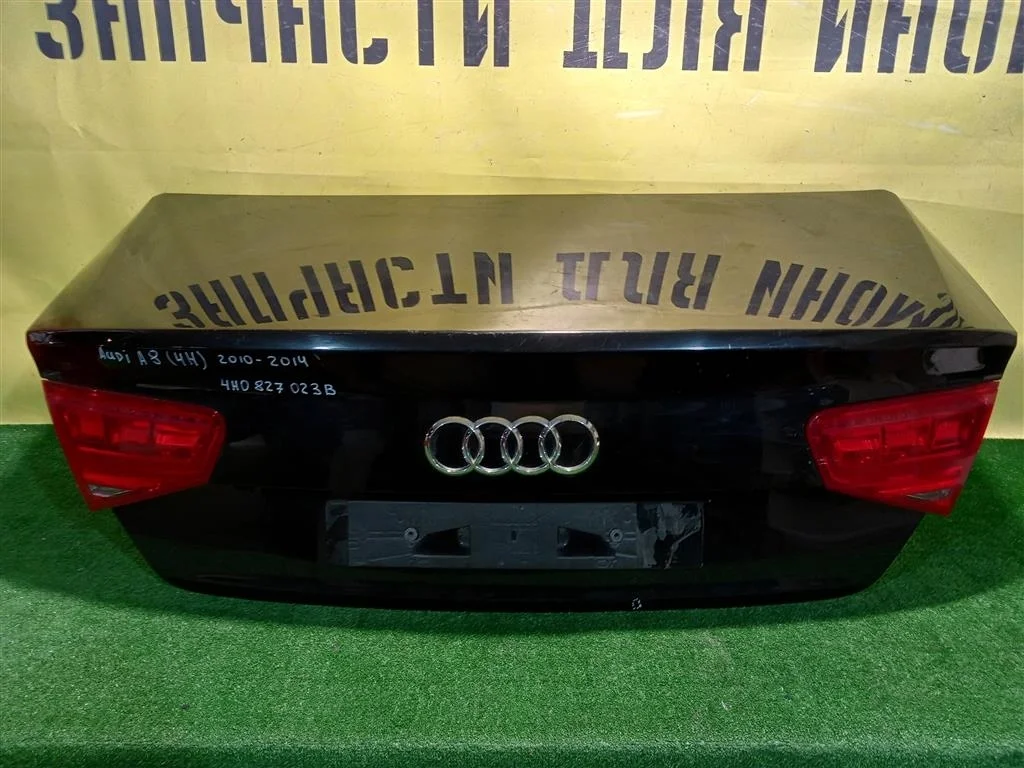 Крышка багажника  Audi A8 4H (D4) 2009  4H0827023B 11293