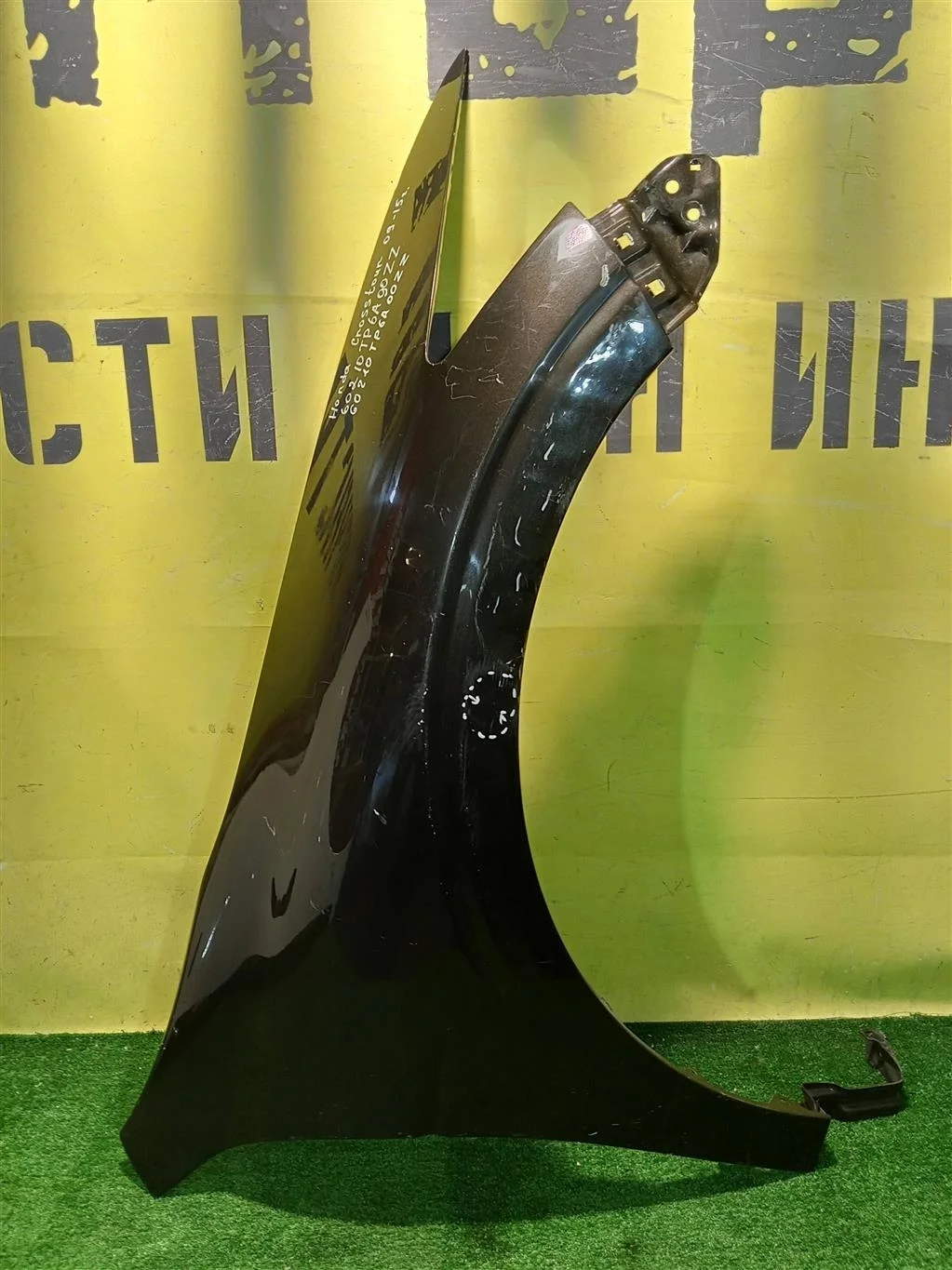 Крыло переднее правое  Honda Crosstour 2009 60210TP6A90ZZ 11557