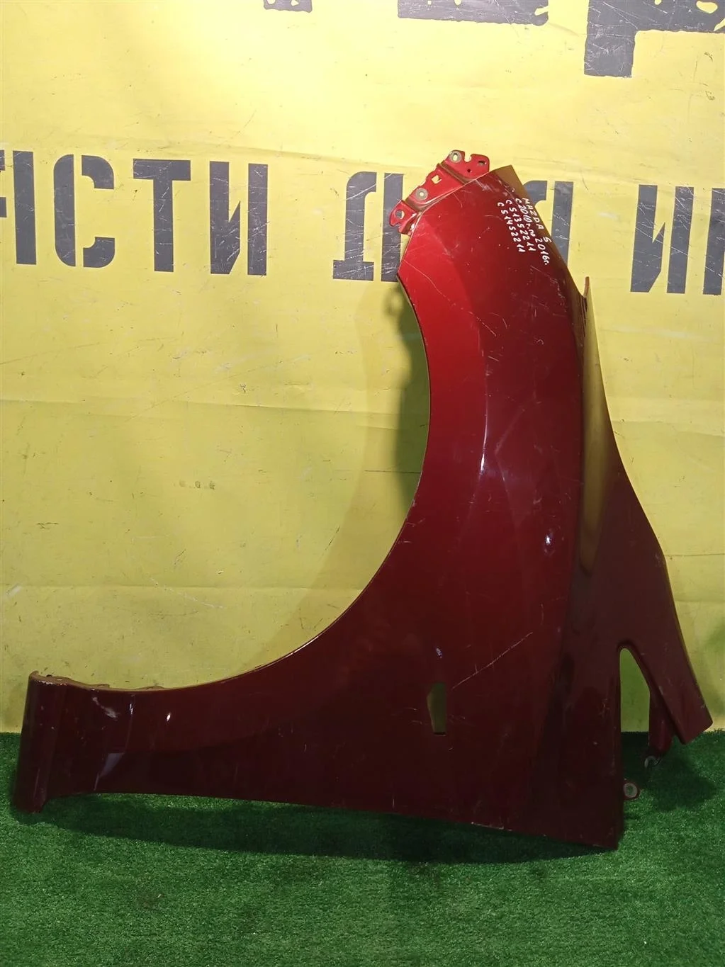 Крыло переднее левое  Mazda 5 CW 2010 C51352211 11573