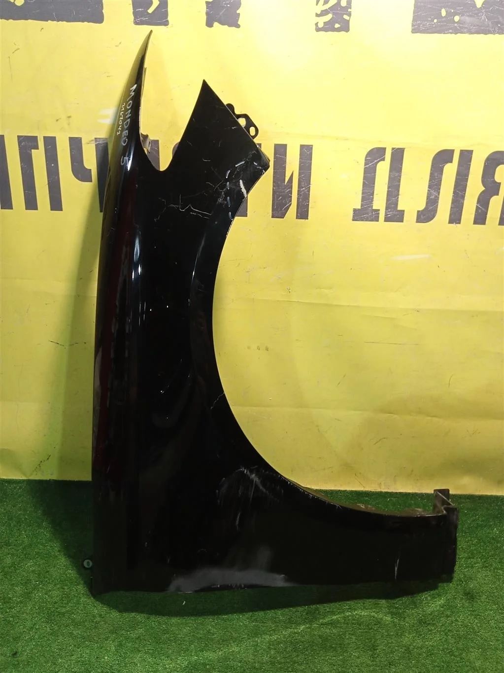 Крыло переднее правое  Ford Mondeo V 2012 2167042 11687