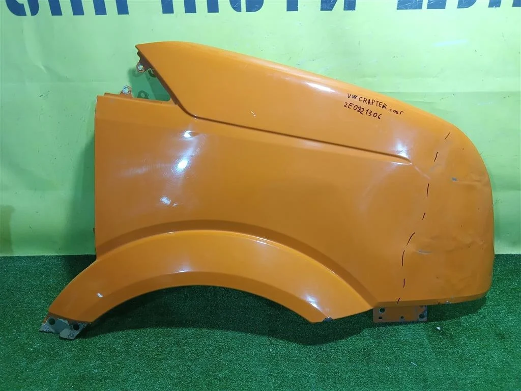 Крыло переднее правое  Volkswagen  Crafter 2011 2E0821306 11690