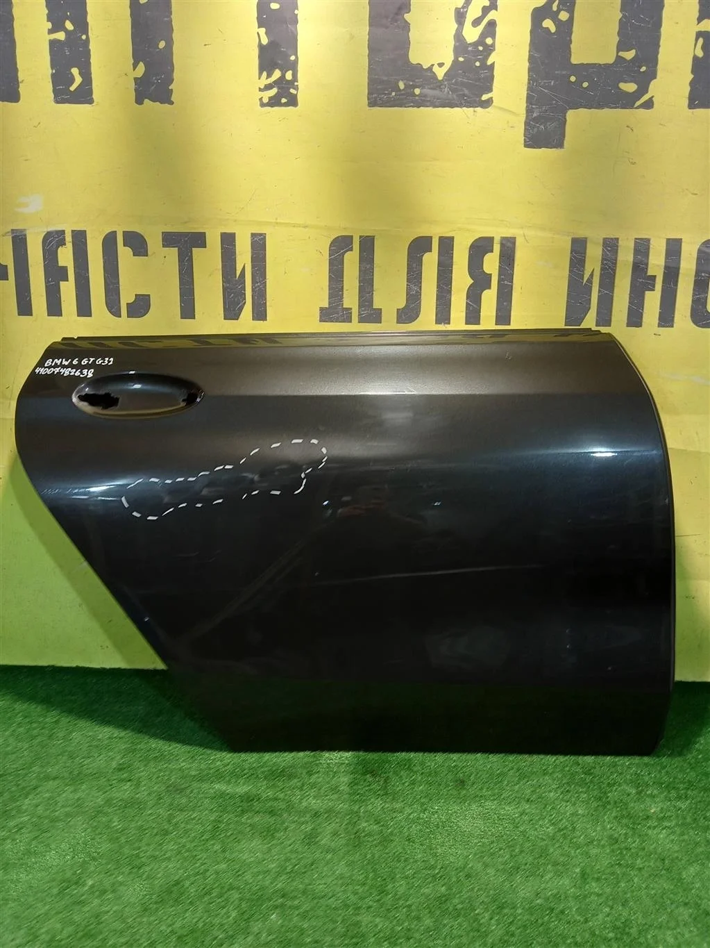 Дверь задняя правая  BMW 6 серия (Gran Turismo) G32 2017 41007482638 11763