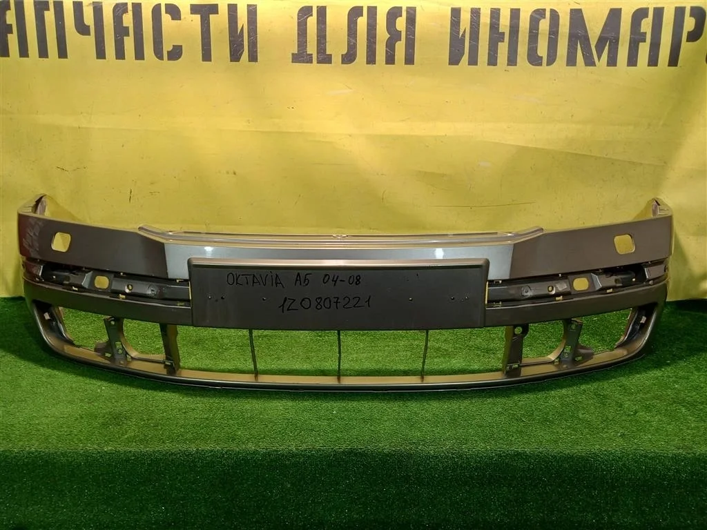 Бампер передний  Skoda  Octavia A5 2004 1Z0807221 12537