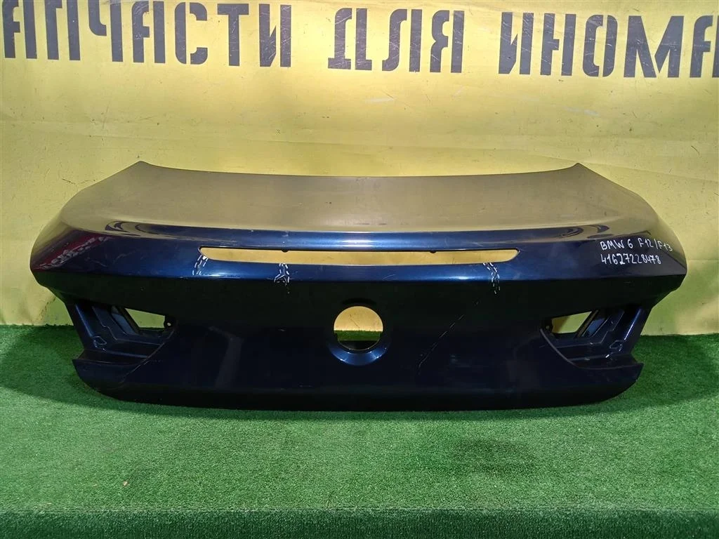 Крышка багажника  BMW 6 F12 2015 41627228478 12805