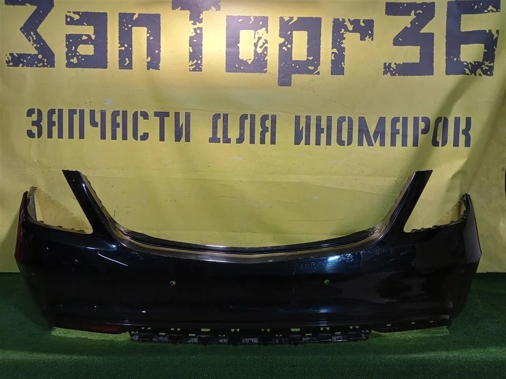 Бампер задний  MERСEDES BENZ S-Class (W222) 2013 A2228851525 12890