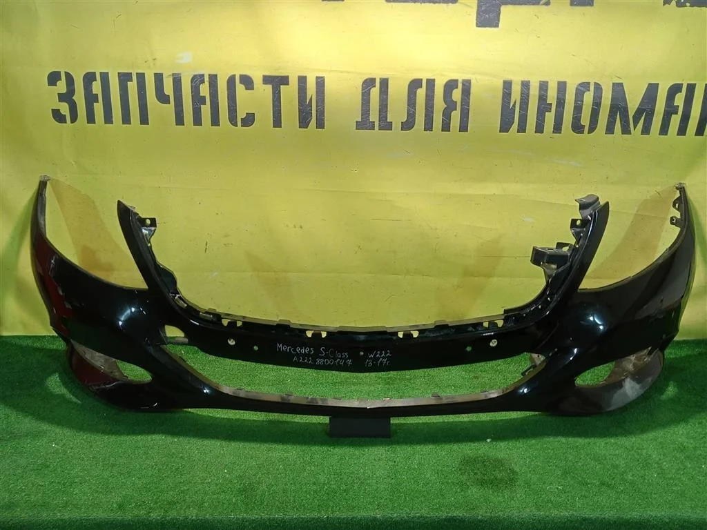 Бампер передний  MERСEDES BENZ S-Class (W222) 2013 A2228800147 12935