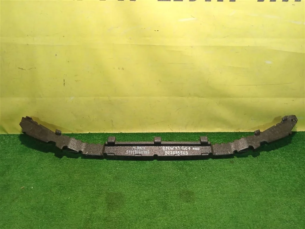 Наполнитель переднего бампера  BMW X3 G01 2017 51118070395 13356
