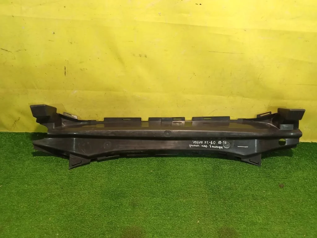 Усилитель переднего бампера  Volvo XC60 2013 31323760 13831