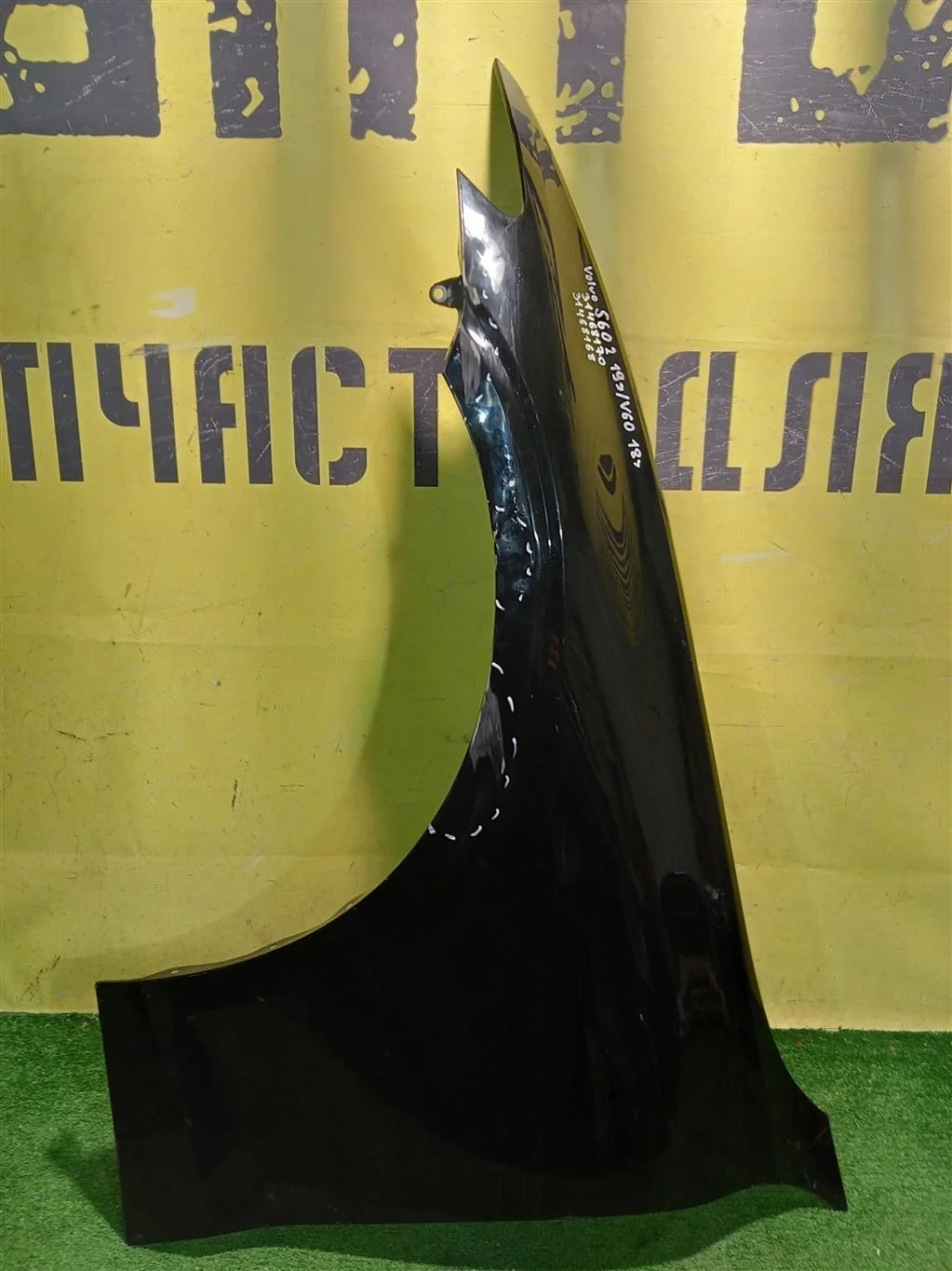 Крыло переднее левое  Volvo S60 2019 31468170 14207